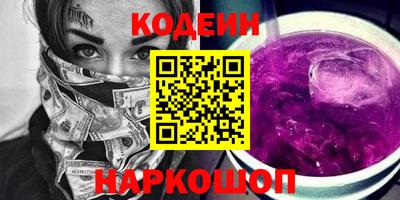 мдма Абакан