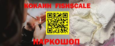 мдма Абакан