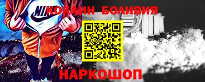 мдма Абакан