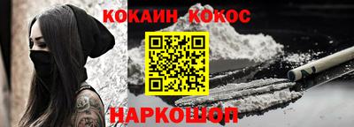 мдма Абакан
