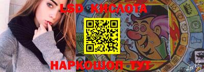 мдма Абакан