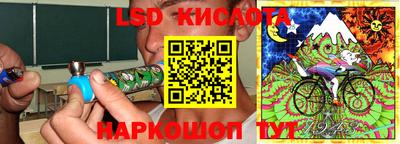 шишки Абинск