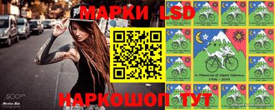 мдма Абакан