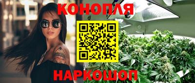 мдма Абакан