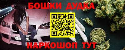 первитин Азнакаево