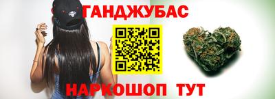 мдма Абакан
