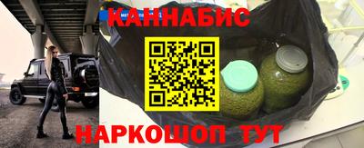 первитин Азнакаево