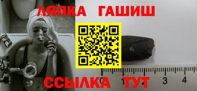 первитин Азнакаево