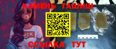 первитин Азнакаево