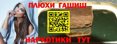 мдма Абакан