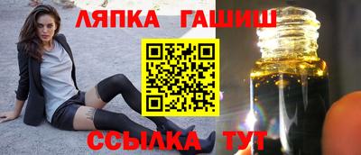 первитин Азнакаево