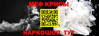 первитин Азнакаево