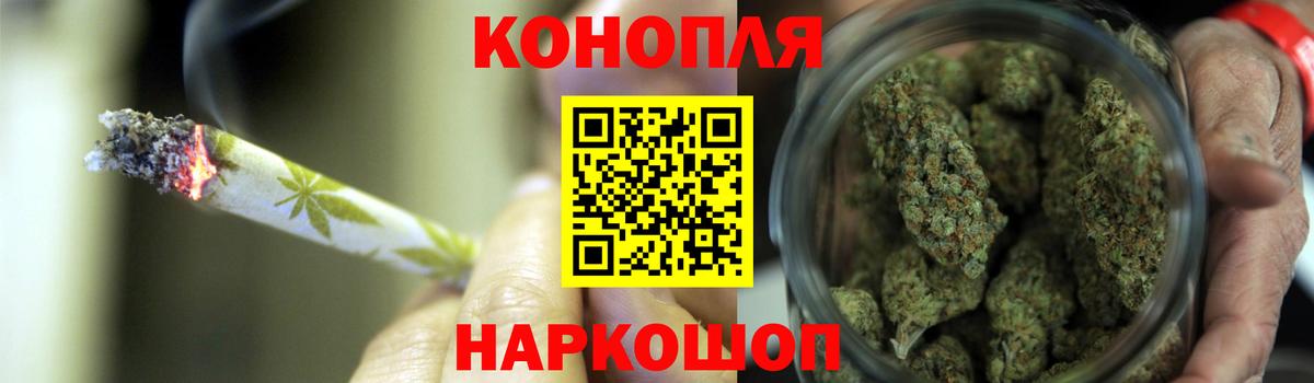 Бошки Шишки VHQ Алатырь